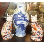 Modern Chinese blue & white vase, and a pair of modern Imari cats