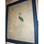 Keiko MINAMI (1911-2004) lithograph of a crane entitled "Cranes Fancy", 24.5" x 18"