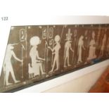 Faux Egyptian hieroglyphics & figures panel in box frame