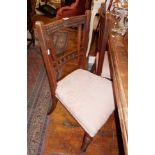 Pair of Edwardian mahogany side chairs