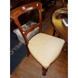 Four Victorian mahogany dining chairs with newly-upholstered seats