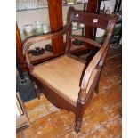 19th c. mahogany elbow chair commode with rope-twist bar back