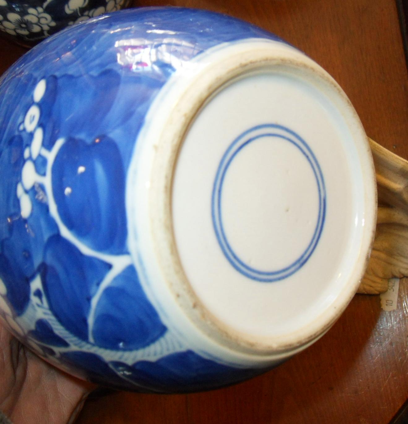 Two Chinese blue & white ginger jars - Image 5 of 5