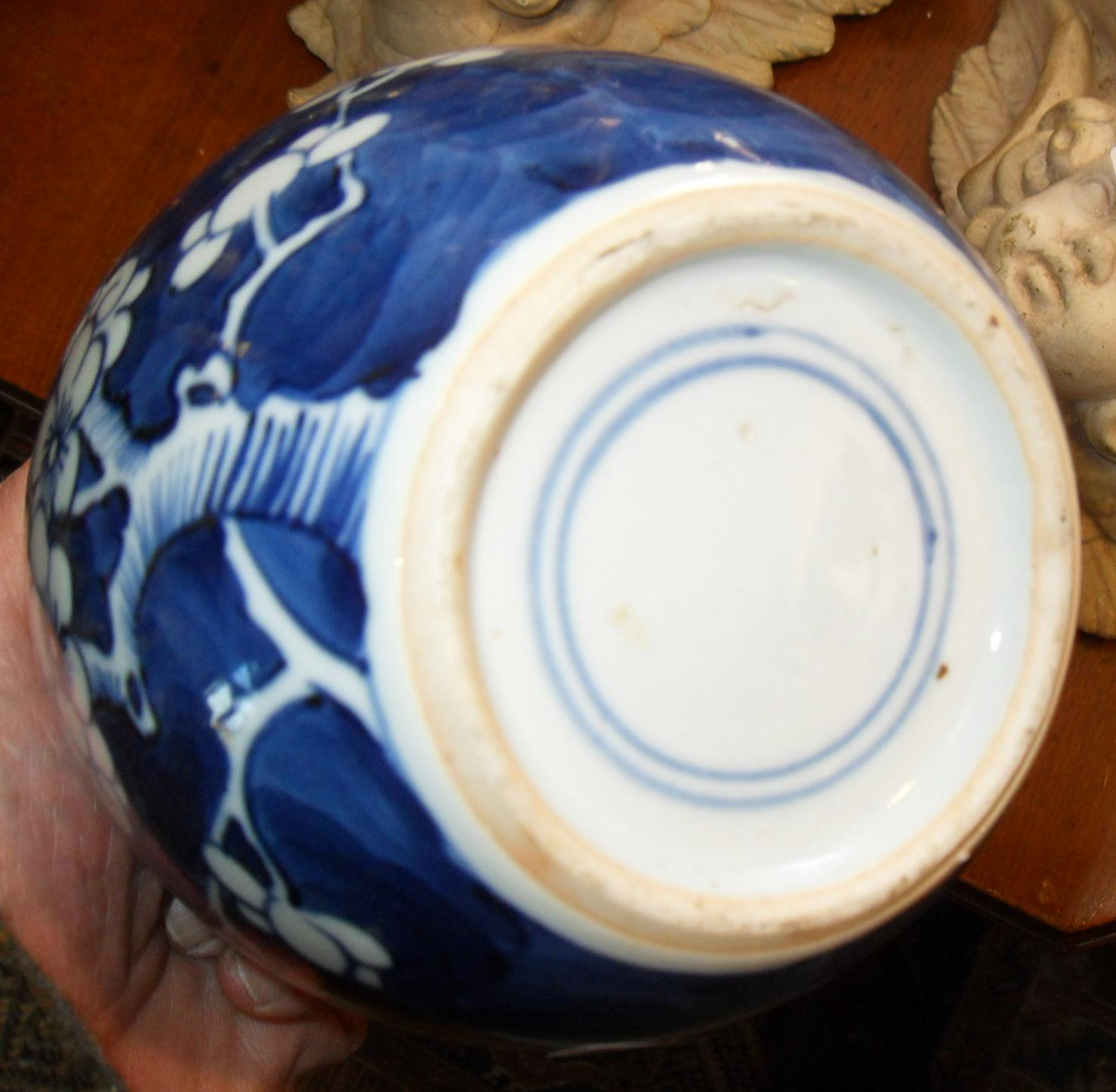 Two Chinese blue & white ginger jars - Image 3 of 5