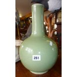 Chinese green celadon bottle vase with blue character mark