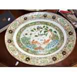 Chinese Canton oval platter