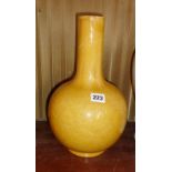 Chinese yellow bottle vase with incised decoration, 14", (A/F)