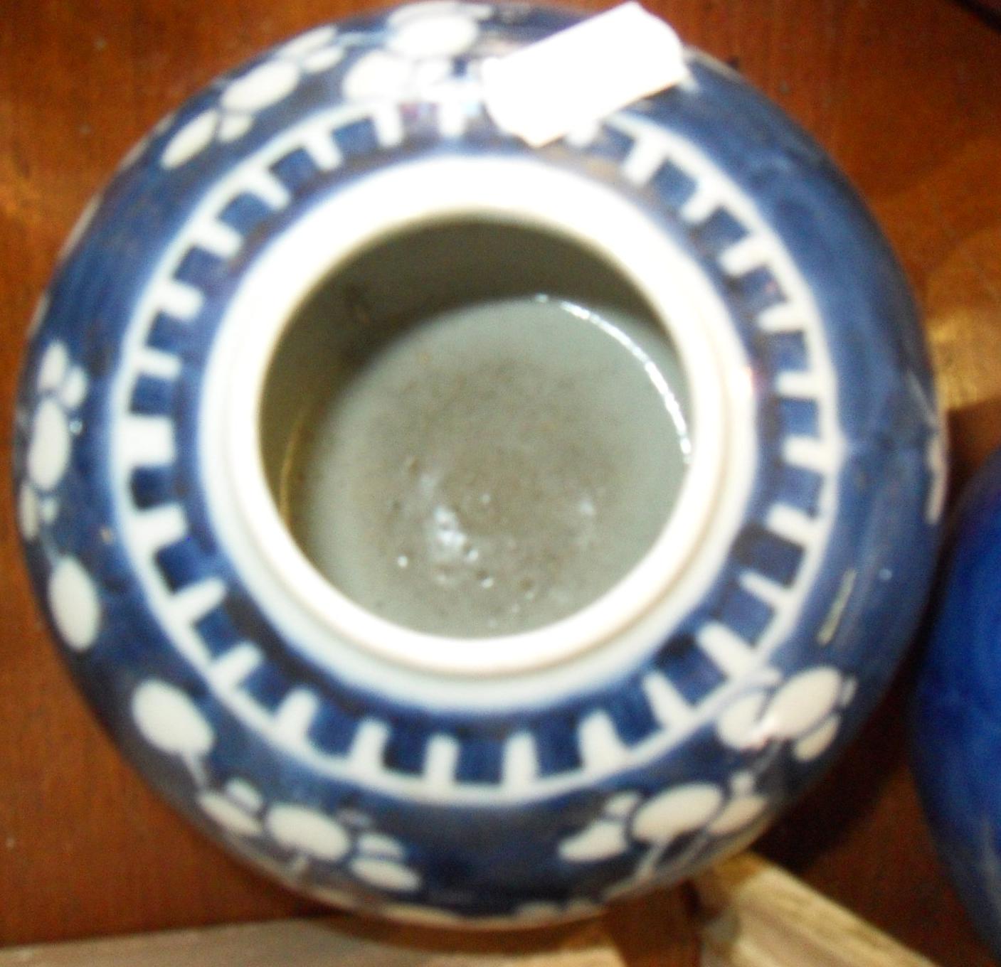 Two Chinese blue & white ginger jars - Image 4 of 5
