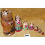 Russian nesting dolls (8) having Oriental painted decoration