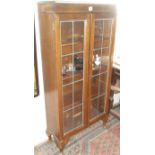 Oak two-door bookcase