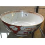 19th c. Chinese famille rose bowl (A/F)