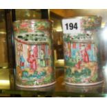 Pair of Chinese Canton brush pots
