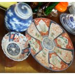 Chinese blue & white ginger jar with sponge decorative dragon (lid A/F), a large Imari charger (