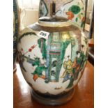 Large Chinese famille verte ginger jar