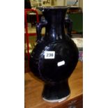 18th c. Chinese aubergine glaze vase