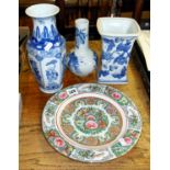 Chinese (20th c.) famille rose plate and three blue & white vases