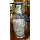 Fine large 19th c. Chinese landscape vase with dragon handles & applied serpents (A/F), 63cms