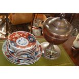 Copper samovar & a collection of assorted Imari plates (A/F)