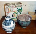 Chinese 'brick', a Chinese lidded pot & a small bowl