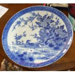 Oriental blue & white charger with bird decoration, 18" diameter