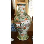 Chinese 19th c. famille verte figures vase, 18" (A/F)