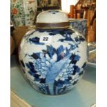 19th c. Chinese large blue & white bird jar & cover