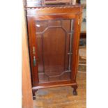 Mahogany single door display cabinet