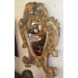 Shaped Italianate plaster-framed wall mirror