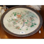 19th c. Chinese famille verte charger with birds in tree decoration, 15" diameter