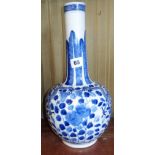 Chinese blue & white bottle vase with dragon decoration, 14" tall