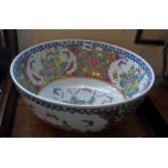 Large 20th c. Chinese bowl, 16" diameter (repair to rim)