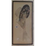 Pair of colour photogravures of Edwardian women, and another similar