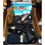 Box of assorted contemporary cameras