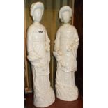 Pair of Chinese blanc de chine Geisha figures (A/F)