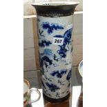 Chinese blue and white crackle cylinder vase