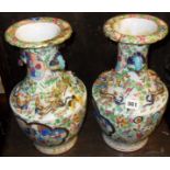 Pair of 19th c. Canton porcelain vases decorated with applied dragons & birds etc (A/F), approx