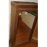 Wall cabinet with mirrored single door