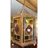 Hanging brass & stained glass hall lantern shade