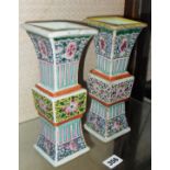 Pair of enamelled Chinese porcelain square vases, c.19th c., approx 8.75" high
