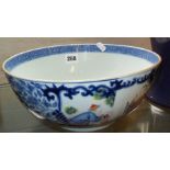19th c. Chinese blue and white bowl with family group figures panels, 10" diameter