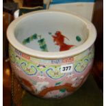 Chinese 19th c. dragons & goldfish bowl, 9" high