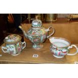 Chinese Canton three-piece tea set