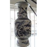 19th c. Chinese blue and white crackle vase 17" (A/F)