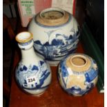 Chinese blue and white large ginger jar, another smaller with figure decoration and a Chinese blue