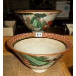 Pair of Chinese crackleware Famille Verte bowls with figures decoration (A/F)