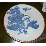 Blue & white Chinese porcelain platter with impressed seal mark under