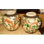 Pair of 19th c. Chinese Dragons jars