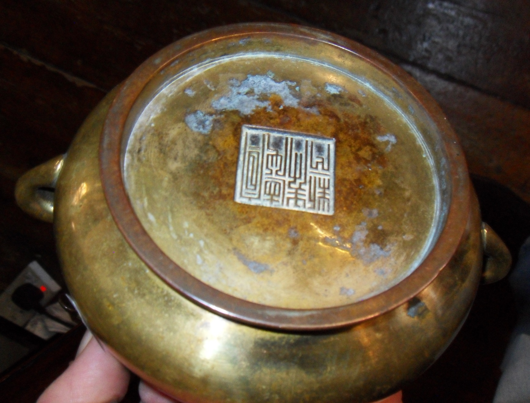 Two Oriental bronze censers, a pair of Oriental brass jardinieres, a Chinese bronze censer in the - Image 8 of 21