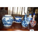 Small Chinese porcelain vases and jar, together with other blue & white items