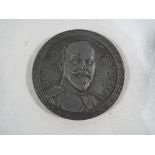 A cast medal obverse with depiction of General Boyadjieff,